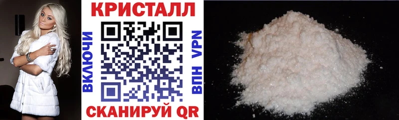 Амфетамин VHQ  где найти наркотики  ОМГ ОМГ зеркало  Шатура 