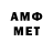 МДМА VHQ Anatoliy Siruk