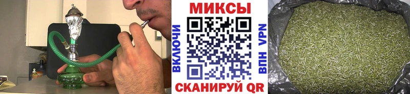 Бутират бутик  Шатура 