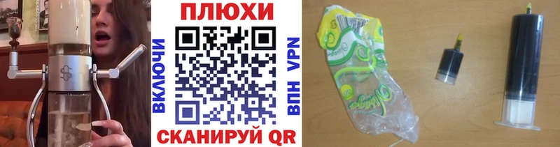 ГАШИШ гарик  blacksprut сайт  Шатура 