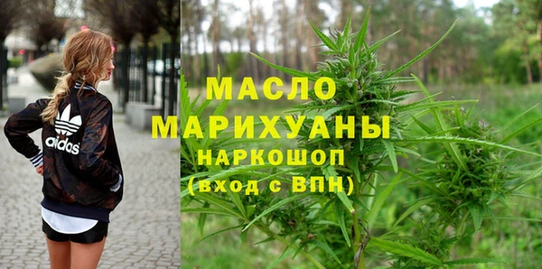 синтетический гашиш Алексеевка