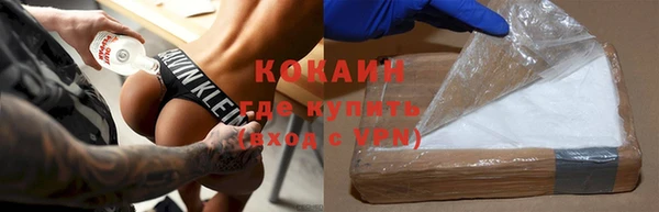 спиды Алзамай
