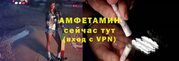 спиды Алзамай