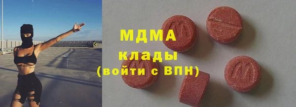 меф VHQ Алексин