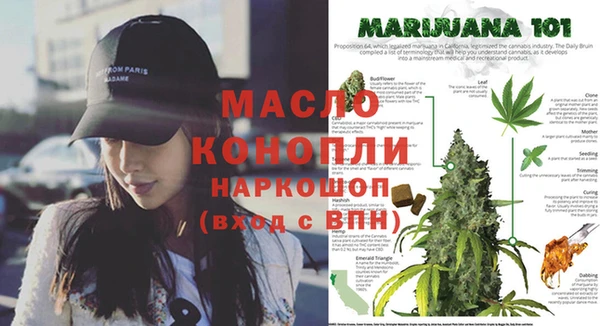 меф VHQ Алексин