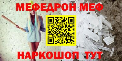 ECSTASY Донской