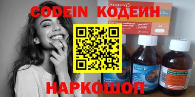 ECSTASY Донской