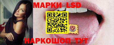 ECSTASY Донской