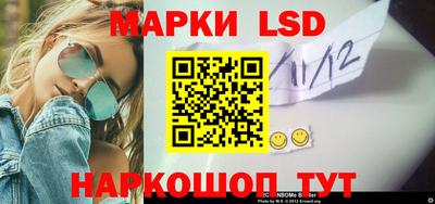 ECSTASY Донской