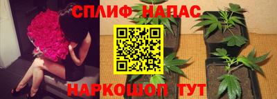кокаин Донецк