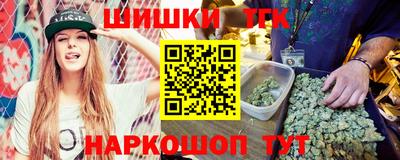 мяу мяу мука Дубна