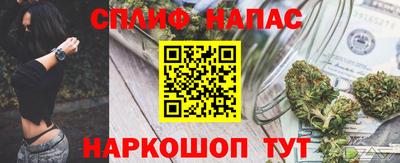 кокаин Донецк