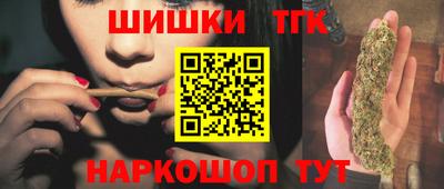 кокаин Донецк
