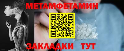 кокаин Донецк
