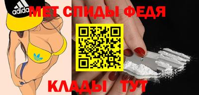 ECSTASY Донской