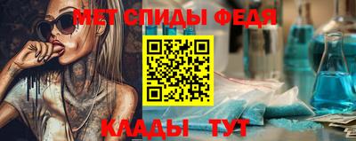 ECSTASY Донской