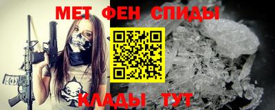 кокаин Донецк
