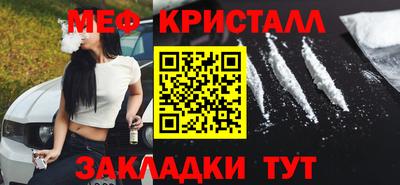 кокаин Донецк