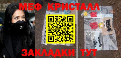 ECSTASY Донской