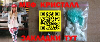 кокаин Донецк