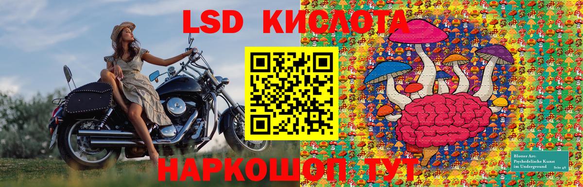 Шатура  Марки N-bome 1500мкг  Марки N-bome 1500мкг  Вход с VPN 