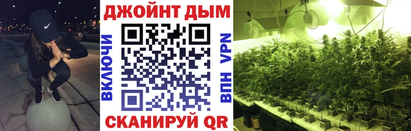 Канабис тримм Шатура